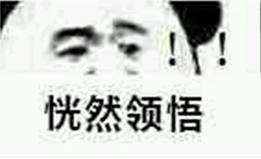 三峡人寿理赔困难吗?什么情况下会不赔?插图3 三峡人寿理赔困难吗?什么情况下会不赔?插图3