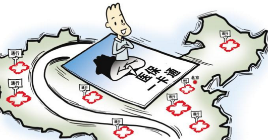 基本医疗保险包括什么范围呢?插图 基本医疗保险包括什么范围呢?插图