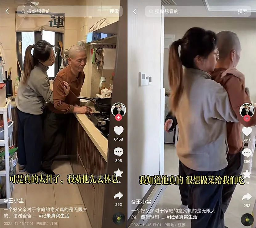 “不敢穷,不敢病,不敢死……”当代独生子女有多难?插图1 “不敢穷,不敢病,不敢死……”当代独生子女有多难?插图1