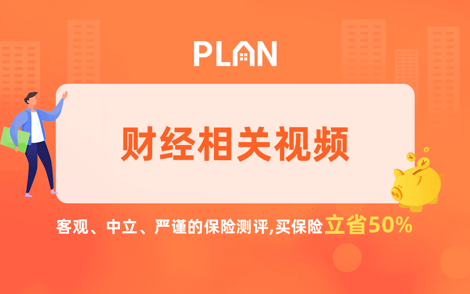 佳能珠海终止生产，N加1的经济赔偿金