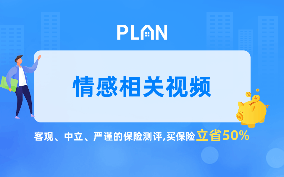 这六种爸爸，你家有吗？