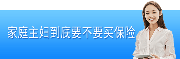 每个月储蓄4000多，16年后撬动160万教育金！插图20