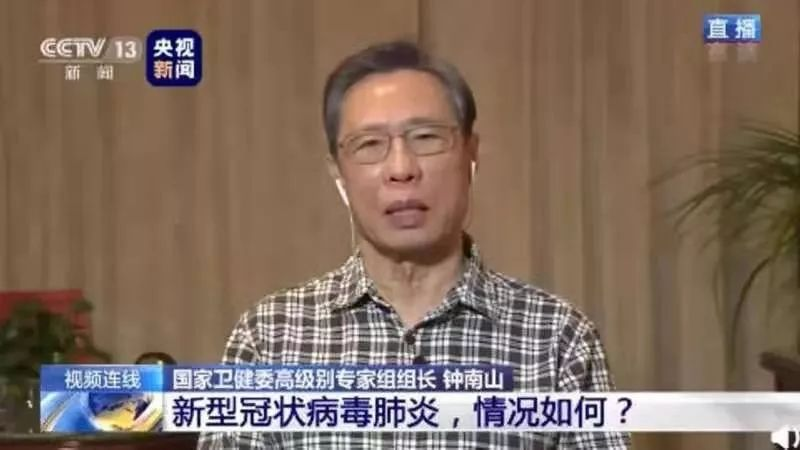 武汉封城，疫情来袭，该如何预防？插图2