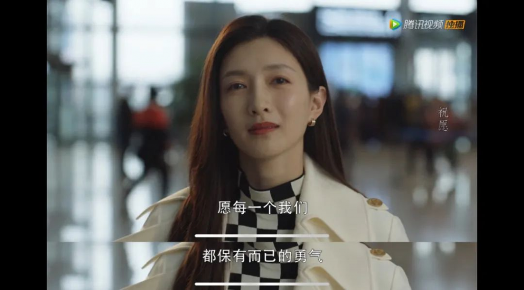 三十，而已？30+女人如何保障自我？插图34