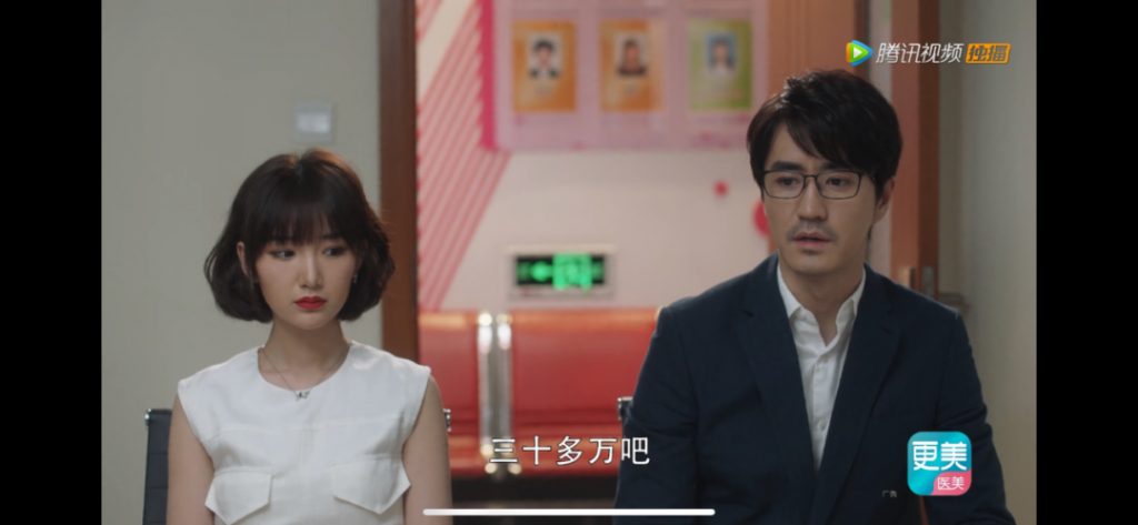 三十，而已？30+女人如何保障自我？插图24