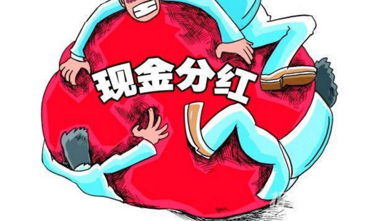 年金保险选择购买要根据期限来进行判断插图