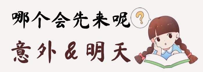 重磅！9月份8类药物不纳入医保！是什么药？对你有什么影响？插图3