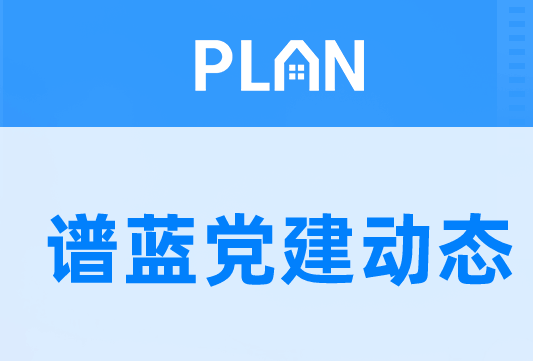 年金险和增额终身寿险对比插图