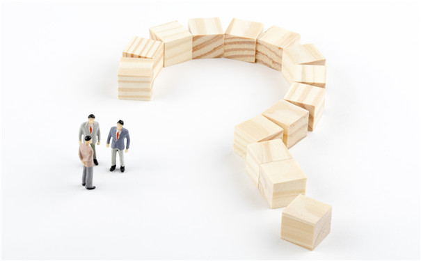 团体意外险的最低人数是多少？团体意外险的范围是什么？插图