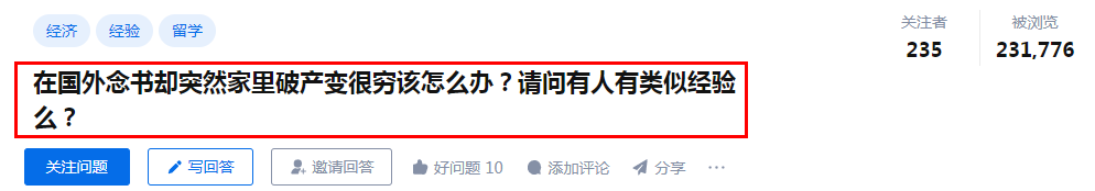 多地银行下调存款利率，普通人如何避免财富“缩水”？插图