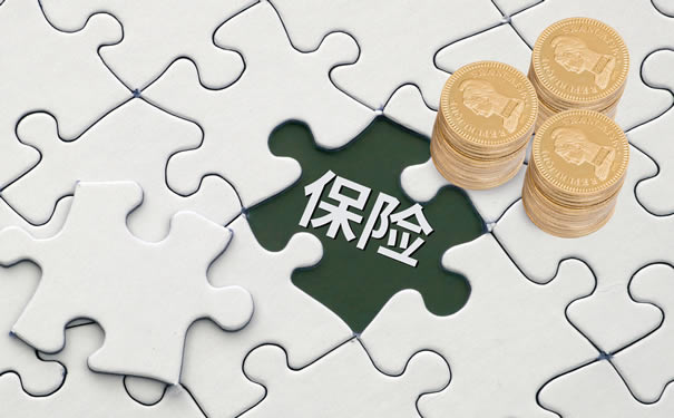 重大疾病和医疗保险有什么区别？插图1