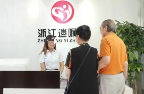 不生孩子，老了就一定会吃苦？插图16