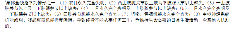 7765万个家庭将面临此困境！唯一的应对之策是……插图12