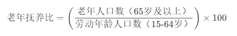 清醒的父母，已经开始“养老防儿”！插图4