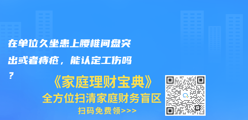 太平保险车险电话是什么？如何理赔太平保险？插图6
